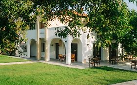 Riserva Urla